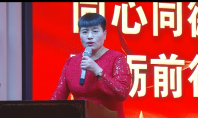 感恩2018，贏戰(zhàn)2019！