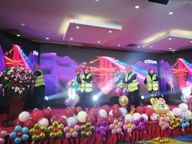 攜手共贏·引 領(lǐng)未來(lái)南京諾爾迅亮化2020迎新年會(huì)精彩舉辦