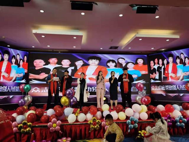 攜手共贏·引 領(lǐng)未來(lái)南京諾爾迅亮化2020迎新年會(huì)精彩舉辦