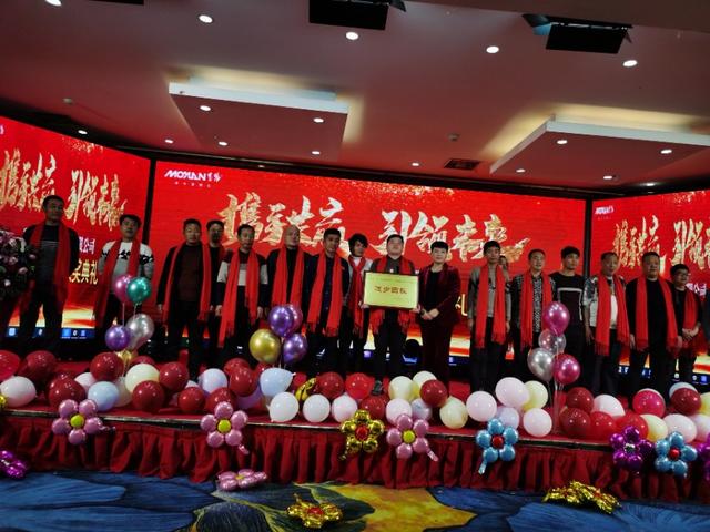 攜手共贏·引 領(lǐng)未來(lái)南京諾爾迅亮化2020迎新年會(huì)精彩舉辦