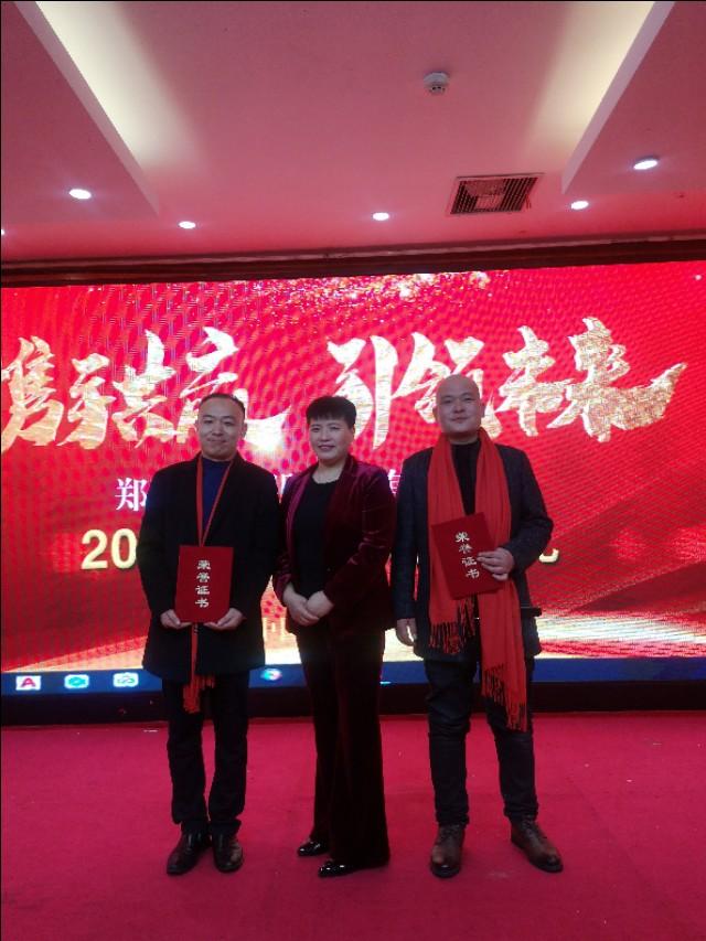 攜手共贏·引 領(lǐng)未來(lái)南京諾爾迅亮化2020迎新年會(huì)精彩舉辦